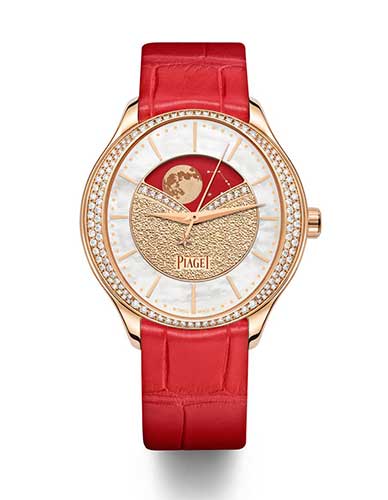 Piaget 14 12 20 B